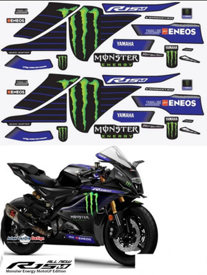 Voiture Sticker & Decal for Bike(Multicolor)