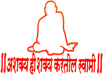 AFH Sticker & Decal for Car & Bike(Red, Orange)