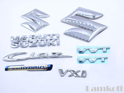 Lamkoti Emblem for Car(Silver)