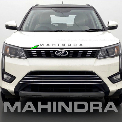 Amabu Emblem for Car(White)