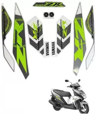 SHINEPRO Sticker & Decal for Scooter(Green, Multicolor)