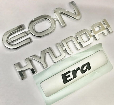 Amabu Emblem for Car(Silver)