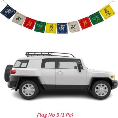 CADEAU Sticker & Decal for Car(Multicolor)