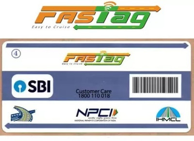 INFOTECHGURU Fastag for Car(White)