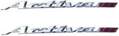 Digital Craft Sticker & Decal for Scooter(Silver)