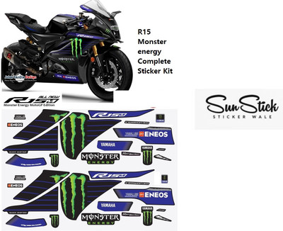 SunStick Sticker & Decal for Bike(Blue)