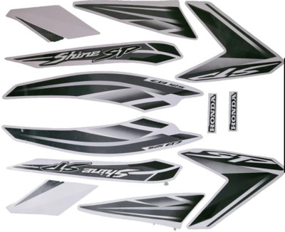 SunStick Sticker & Decal for Bike(Black)