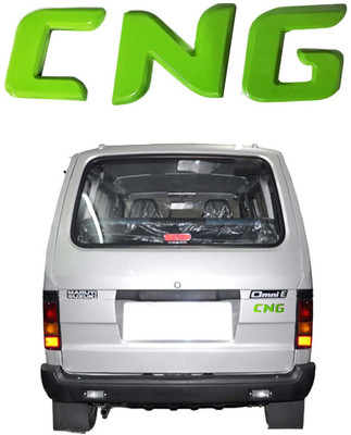 Utkarsh Emblem for Car(Green)