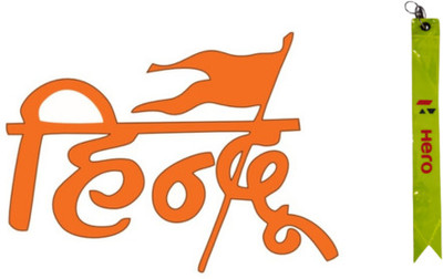 CADEAU Sticker & Decal for Bike(Orange)