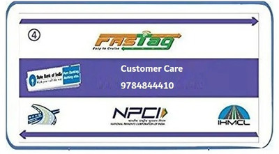 OMNIFANCYSTORE Fastag for Car(Blue)