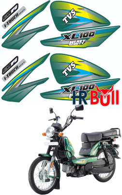 HRBull Sticker & Decal for Bike(Green)