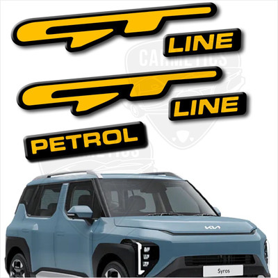 carmetics Emblem for Car(Gold)