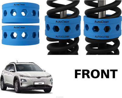 AutoClean FRONT COIL SPRING RUBBER BUFFER FOR KONA MODELS SIZE A Car Suspension Strut