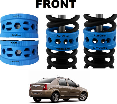 AutoClean FRONT COIL SPRING RUBBER BUFFER FOR VERITO MODELS SIZE B Car Suspension Strut