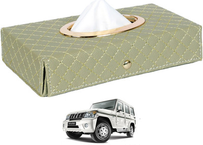 MOCKHE Cross-Beige Tissue Box Leatherette-393 Vehicle Tissue Dispenser(Beige)