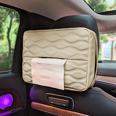 HANNEA Car Tissue Holder PU Leather Space-Saving Beige Vehicle Tissue Dispenser(Beige)