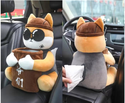 Augen 2-in-1 Plush Car Tissue Box & Trash Can (Brown) Vehicle Tissue Dispenser(Brown)