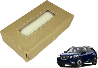 MOCKHE Basic-Beige Tissue Box Leatherette-346 Vehicle Tissue Dispenser(Beige)