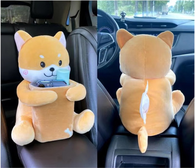 Augen Car Tissue Box Car Trash Can Tissue Box 2-in-1 Plush Toy Car Accessories (Biege) Vehicle Tissue Dispenser(Beige)