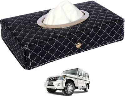 MOCKHE Cross-Black Tissue Box Leatherette-232 Vehicle Tissue Dispenser(Black)