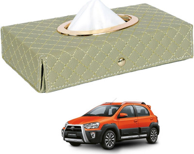 MOCKHE Cross-Beige Tissue Box Leatherette-435 Vehicle Tissue Dispenser(Beige)