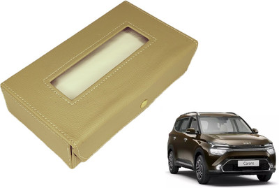 MOCKHE Basic-Beige Tissue Box Leatherette-345 Vehicle Tissue Dispenser(Beige)