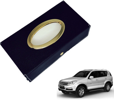 MOCKHE Chrom-Black Tisue Box Leatherete-371 Vehicle Tissue Dispenser(Black)