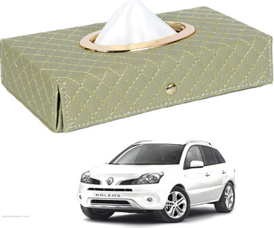 MOCKHE Cross-Beige Tissue Box Leatherette-488 Vehicle Tissue Dispenser(Beige)