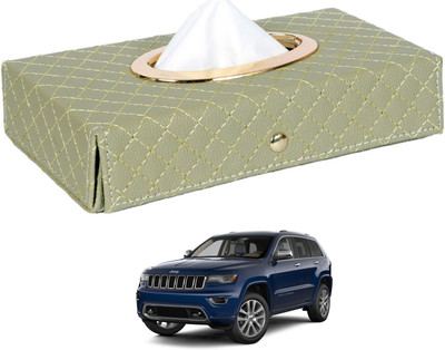 MOCKHE Cross-Beige Tissue Box Leatherette-415 Vehicle Tissue Dispenser(Beige)