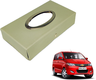 MOCKHE Chrom-Beige Tisue Box Leatherete-668 Vehicle Tissue Dispenser(Beige)