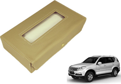 MOCKHE Basic-Beige Tissue Box Leatherette-472 Vehicle Tissue Dispenser(Beige)
