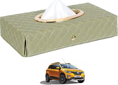 MOCKHE Cross-Beige Tissue Box Leatherette-574 Vehicle Tissue Dispenser(Beige)