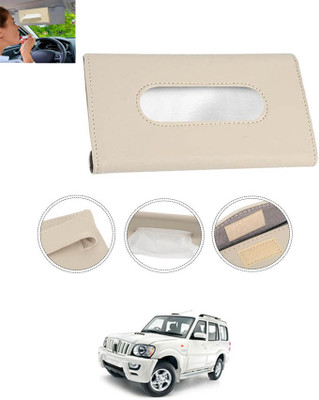 MATIES New Excellent Bright Color Beige Rectangle Shape Tissue Box For-238 Vehicle Tissue Dispenser(Beige)