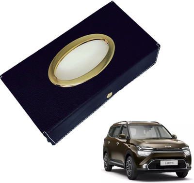 MOCKHE Chrom-Black Tisue Box Leatherete-50 Vehicle Tissue Dispenser(Black)