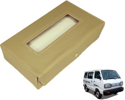 MOCKHE Basic-Beige Tissue Box Leatherette-370 Vehicle Tissue Dispenser(Beige)