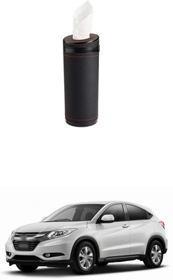 PRTEK PU Leather Plus ABS, Car Cylindrical Cup Holder Tissue forVezel Vehicle Tissue Dispenser(Brown)