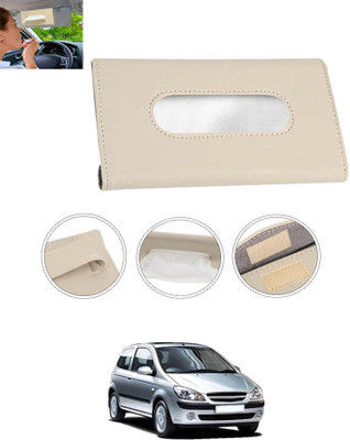 MATIES New Excellent Bright Color Beige Rectangle Shape Tissue Box For-114 Vehicle Tissue Dispenser(Beige)