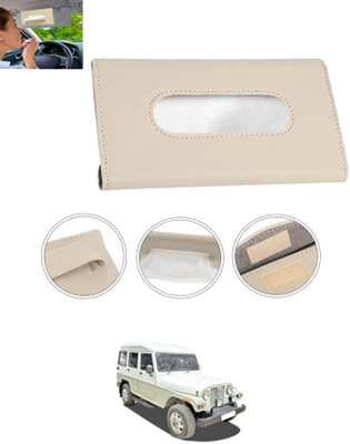 CCMM Universal Leatherite Beige Rectangle Tissue Paper Box/Dispencer For Car-183 Vehicle Tissue Dispenser(Beige)