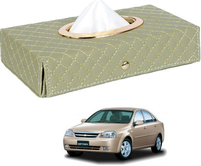 MOCKHE Cross-Beige Tissue Box Leatherette-514 Vehicle Tissue Dispenser(Beige)