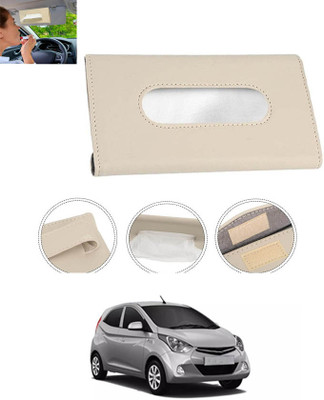 MATIES New Excellent Bright Color Beige Rectangle Shape Tissue Box For-93 Vehicle Tissue Dispenser(Beige)