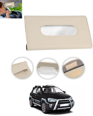 MATIES New Excellent Bright Color Beige Rectangle Shape Tissue Box For-97 Vehicle Tissue Dispenser(Beige)