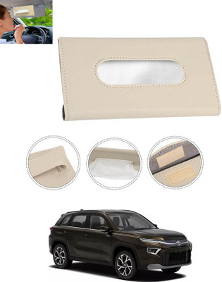 MATIES New Excellent Bright Color Beige Rectangle Shape Tissue Box For-283 Vehicle Tissue Dispenser(Beige)