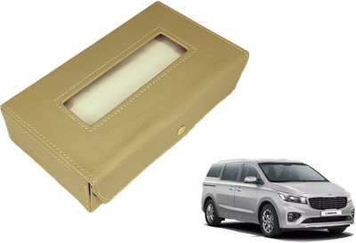 MOCKHE Basic-Beige Tissue Box Leatherette-278 Vehicle Tissue Dispenser(Beige)