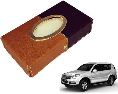 MOCKHE Chrom-Black-Tan Tisue Box Leatherete-223 Vehicle Tissue Dispenser(Black, Grey)