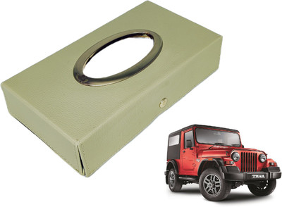 MOCKHE Chrom-Beige Tisue Box Leatherete-821 Vehicle Tissue Dispenser(Beige)