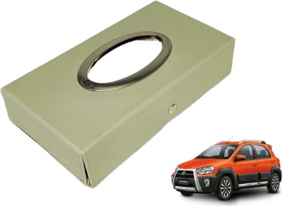 MOCKHE Chrom-Beige Tisue Box Leatherete-673 Vehicle Tissue Dispenser(Beige)