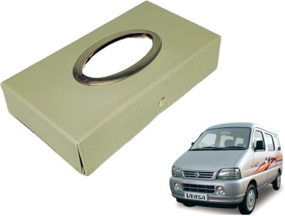 MOCKHE Chrom-Beige Tisue Box Leatherete-838 Vehicle Tissue Dispenser(Beige)