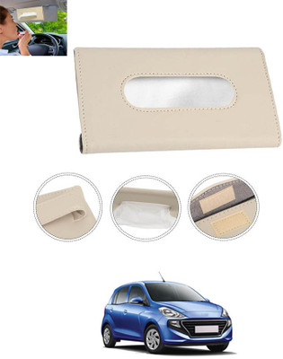 MATIES New Excellent Bright Color Beige Rectangle Shape Tissue Box For-236 Vehicle Tissue Dispenser(Beige)