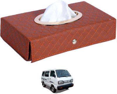 MOCKHE Cross-Tan Tissue Box Leatherette-279 Vehicle Tissue Dispenser(Grey)