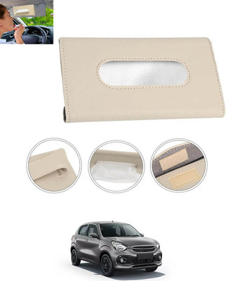 monolive Beige Leatherite Rectangle Shape Fancy Design Tissue Dispencer For Car-287 Vehicle Tissue Dispenser(Beige)